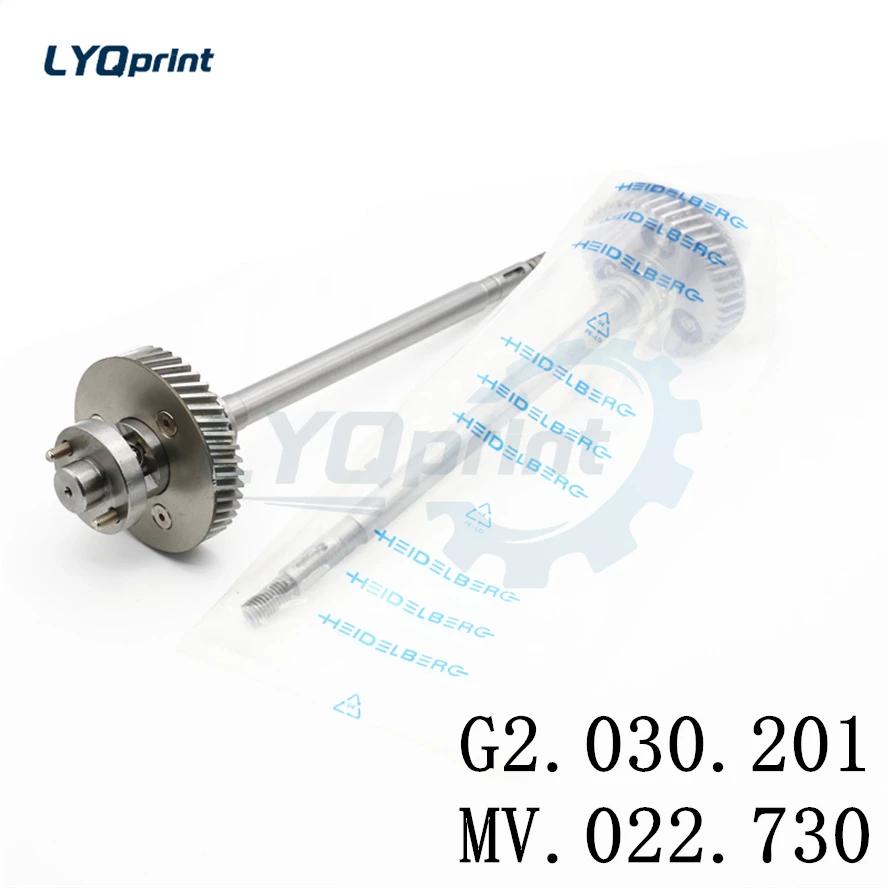 Heidelberg-ְ ǰ SM52 PM52  ڿ  Ʈ , G2.030.201 R2.030.207 MV.101.755 MV.022.730